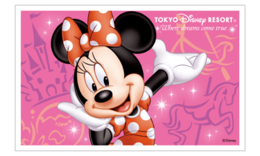 東京ディズニーリゾート 21年春からチケット価格が変更 アーリーチケットも有料に Mickey Navi 世界中のディズニーパークを徹底攻略